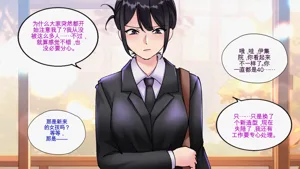 第17页图