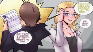 第18页图
