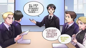 第2页图