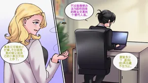 第20页图