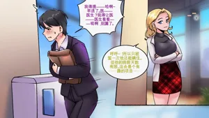 第9页图