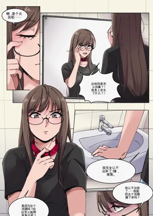 第13頁圖