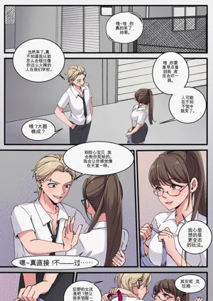 第15頁圖