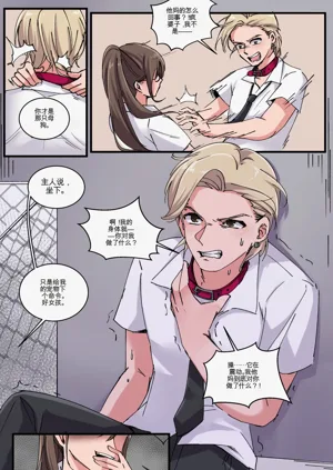 第16頁圖