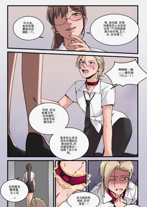 第18頁圖