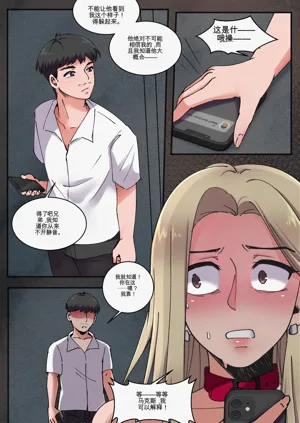 第27頁圖