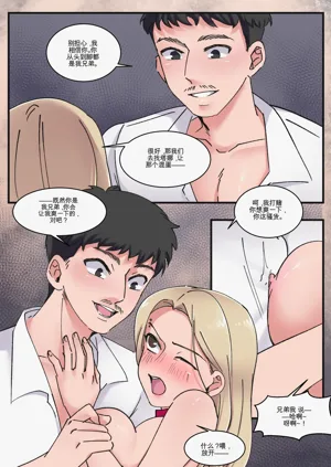 第30頁圖