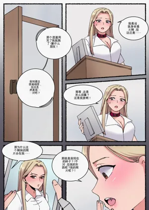 第38頁圖