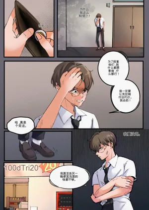 第5頁圖
