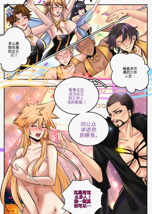 第26頁圖