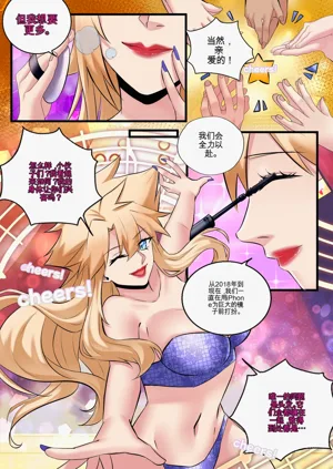 第32頁圖
