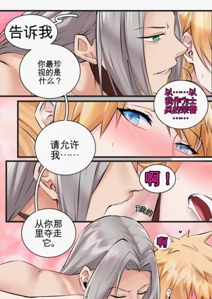 第39頁圖