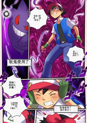 第20頁圖