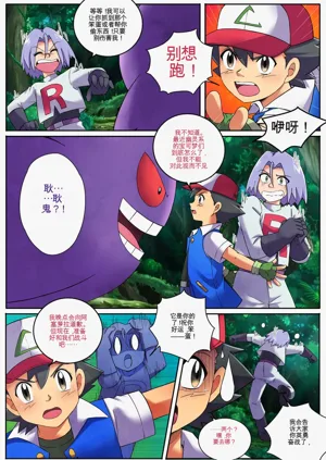 第3頁圖