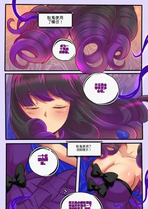 第31頁圖