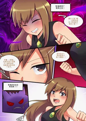 第38頁圖