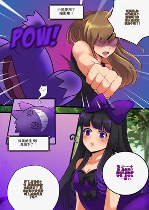 第39頁圖