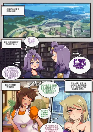 第42頁圖