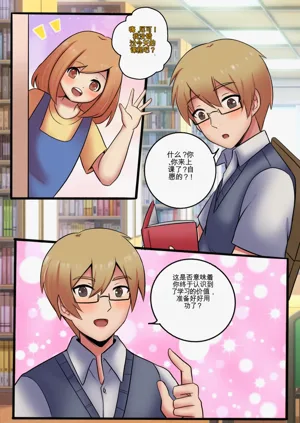 第10頁圖