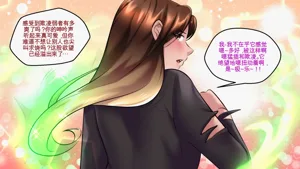 第102頁圖