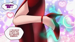 第106頁圖