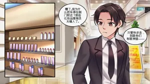 第108頁圖