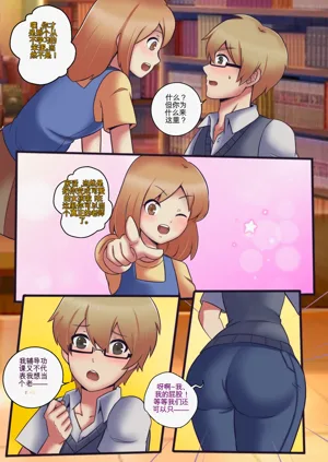 第11頁圖