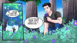 第118頁圖