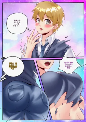 第12頁圖