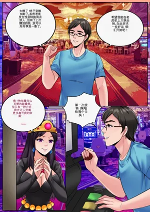 第16頁圖