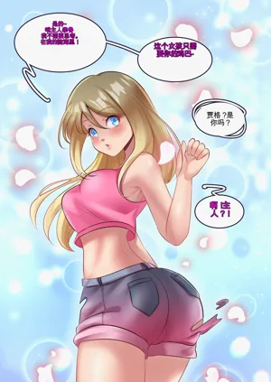 第60頁圖