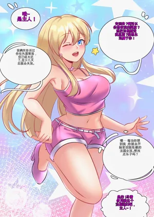 第61頁圖