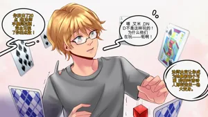 第78頁圖
