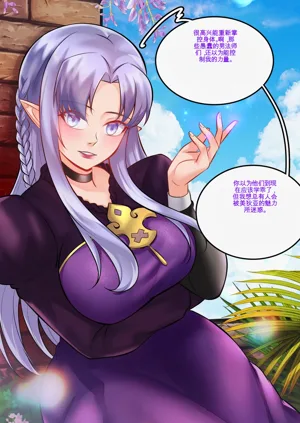 第90頁圖