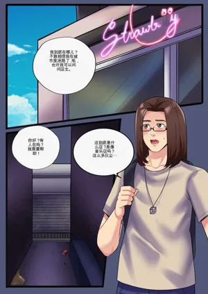 第94頁圖