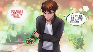 第99頁圖