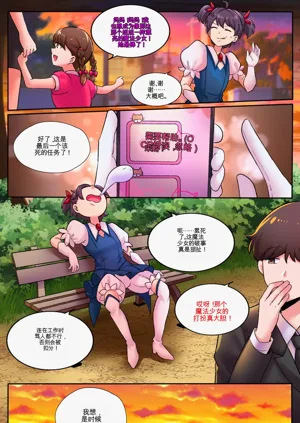 第10頁圖
