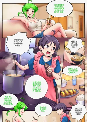 第11頁圖