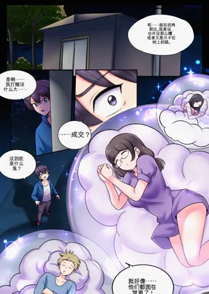 第13頁圖