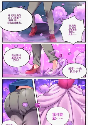 第15頁圖