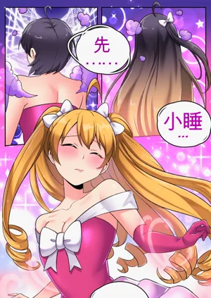 第16頁圖