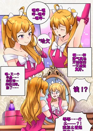 第18頁圖