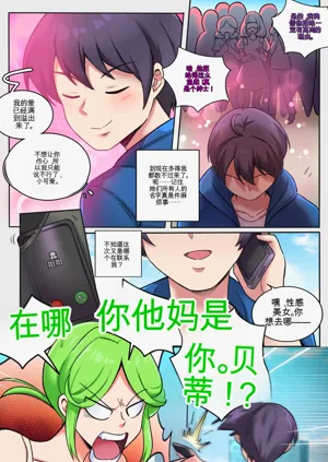 第3頁圖