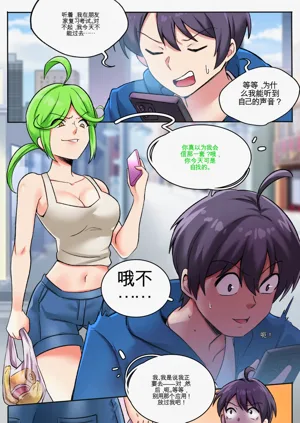 第4頁圖
