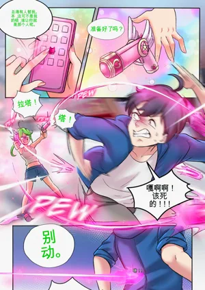 第5頁圖