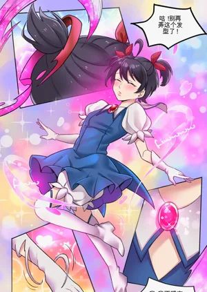 第7頁圖