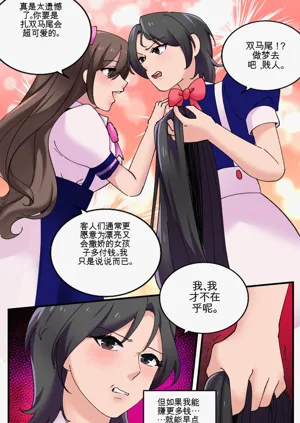 第37頁圖