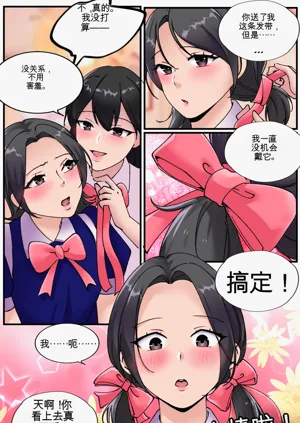 第39頁圖