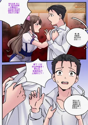 第4頁圖