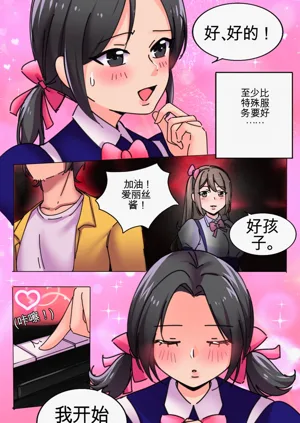 第45頁圖